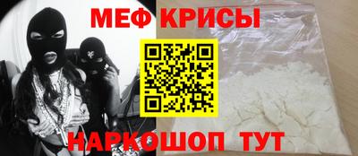 сатива Малгобек