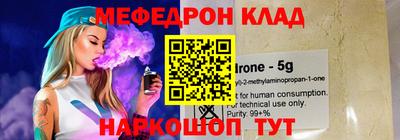 сатива Малгобек
