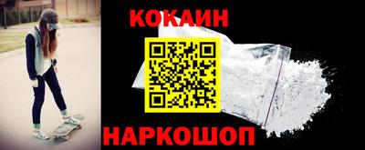 прущая мука Малоярославец