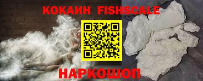 прущая мука Малоярославец