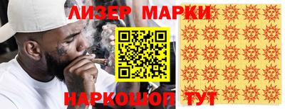 сатива Малгобек