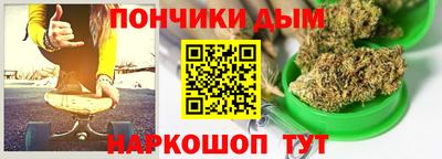 ПСИЛОЦИБИНОВЫЕ ГРИБЫ Мариинск