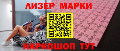 прущая мука Малоярославец