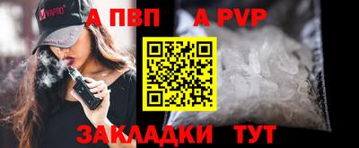 ПСИЛОЦИБИНОВЫЕ ГРИБЫ Мариинск