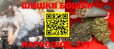 прущая мука Малоярославец