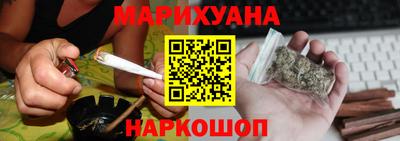 прущая мука Малоярославец