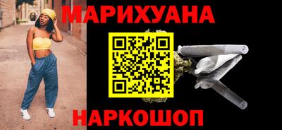 ПСИЛОЦИБИНОВЫЕ ГРИБЫ Мариинск