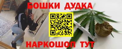 прущая мука Малоярославец