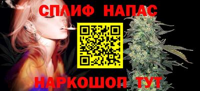 прущая мука Малоярославец