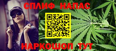 прущая мука Малоярославец