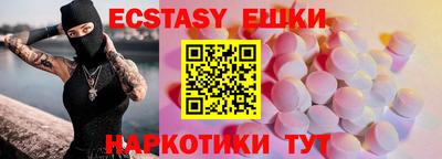 прущая мука Малоярославец