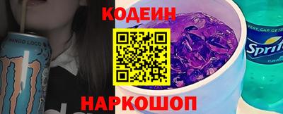 ПСИЛОЦИБИНОВЫЕ ГРИБЫ Мариинск