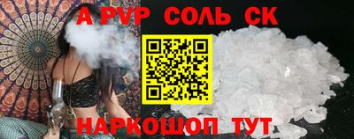 прущая мука Малоярославец
