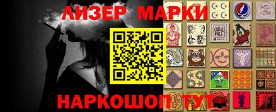 сатива Малгобек