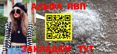 сатива Малгобек
