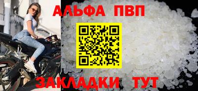 ПСИЛОЦИБИНОВЫЕ ГРИБЫ Мариинск