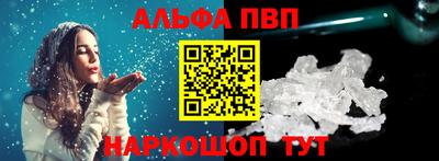 сатива Малгобек