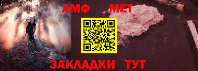 прущая мука Малоярославец
