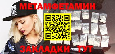 прущая мука Малоярославец