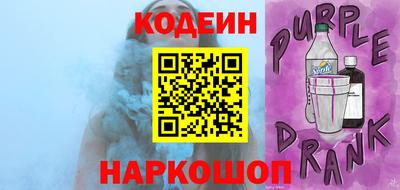 прущая мука Малоярославец