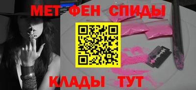 сатива Малгобек