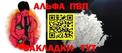 прущая мука Малоярославец