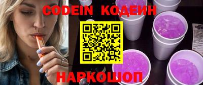 прущая мука Малоярославец