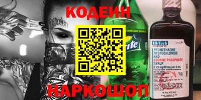 сатива Малгобек